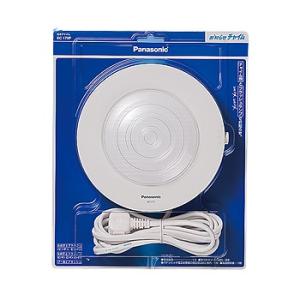 パナソニック EC170P 光るチャイム(電源コード2.2m付)
