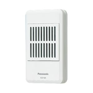 ワイヤレス　チャイム　パナソニック Panasonic（パナソニック） EG335 チャイム用防雨型ワイド押釦 埋込