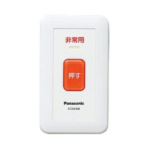 Panasonic ワイヤレスコール ECE1611K 楽天市場】ECE1611K パナソニック 小電力型 ワイヤレスコール