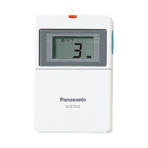 Panasonic（パナソニック） ECE3313W 小電力型ワイヤレスサービス