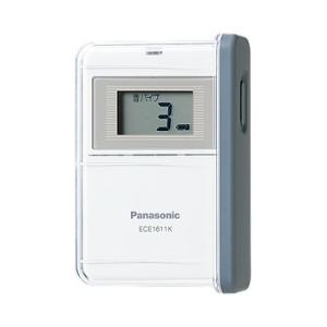 パナソニック ECE1613 小電力型ワイヤレスコール携帯受信器(防沫ケース付)(充電台別)