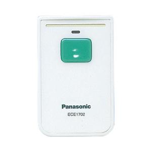 パナソニック ECE1702P 小電力型ワイヤレスコールカード発信器
