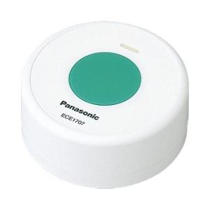 Panasonic（パナソニック） ECE3313W 小電力型ワイヤレスサービス