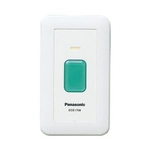 Panasonic（パナソニック） ECE1706KP 小電力型ワイヤレスコール