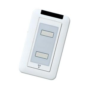 Panasonic（パナソニック） EC170P 光るチャイム(電源コード2.2m付