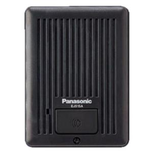 パナソニック EJ515A   警報表示付ドアホン子器(露出型)(ブラウン)