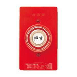 ハイハイ店番4　エコー式検知器　　パナソニック　EL8104-31 楽天市場】panasonic el810431 ハイハイ店番4(エコー方式)検知器