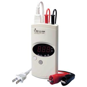 大崎電気工業 A2GA-RLS31 100V 120A 50Hz 検定付 単相3線式 電力量計
