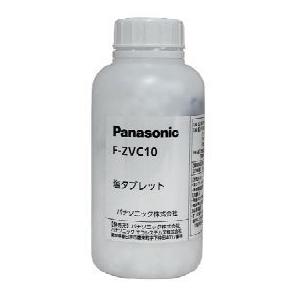 Panasonic パナソニック F-ZVC10 次亜塩素酸 空間除菌脱臭機 Panasonic パナソニック F-ZVC10 次亜塩素酸 空間除菌脱臭機
