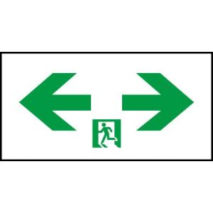 パナソニック FK10098 適合表示板 通路誘導灯用・C級片面用