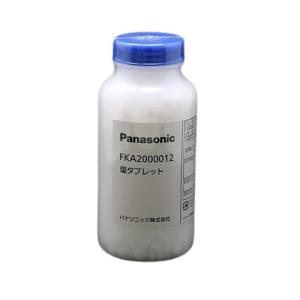パナソニック FKA2000012 次亜塩素酸 空間除菌脱臭機（ジアイーノ）塩タブレット メーカー純...