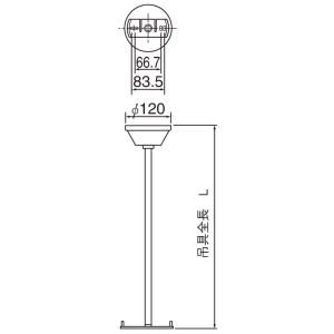 パナソニック FP01550C 誘導灯吊具　丸タイプ　吊具全長L500mmタイプ