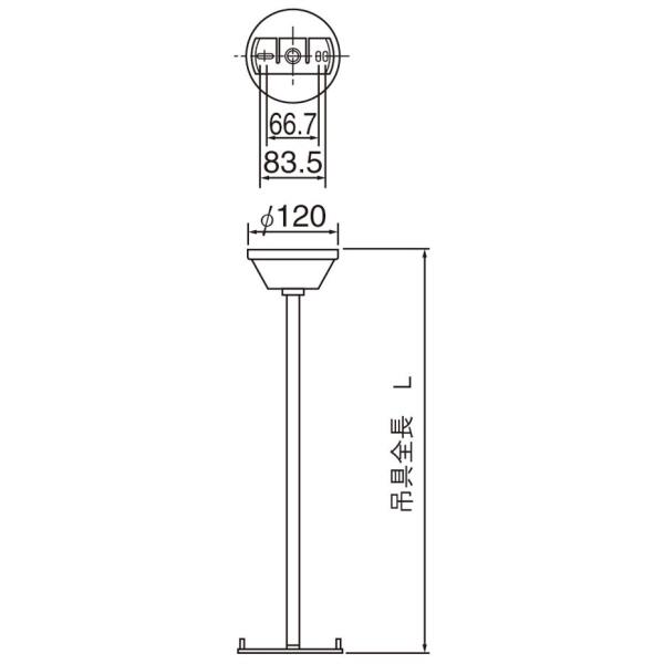 パナソニック FP01550C 誘導灯吊具　丸タイプ　吊具全長L500mmタイプ
