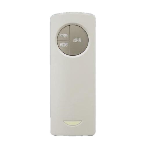 パナソニック FSK90910K 誘導灯・非常灯用自己点検リモコン送信器