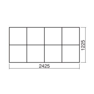 【受注品】 パナソニック FYY80048