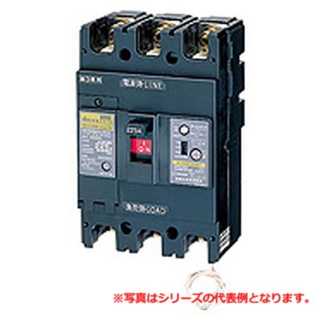 日東工業 GE223NA  3P 225A  FV 漏電ブレーカ・経済形