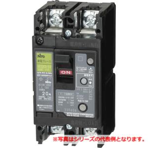 日東工業 GE52CX-EV 2P 40A F15 漏電ブレーカ・協約形｜IPX