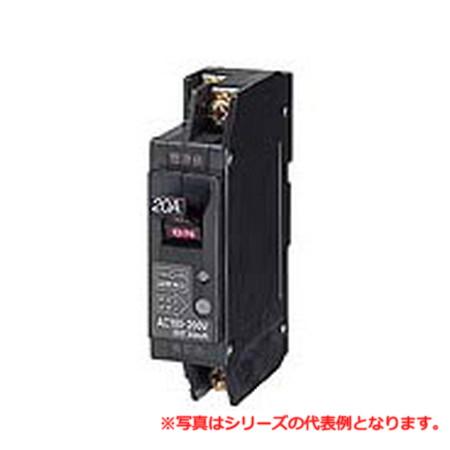 日東工業 GX52A   2P  30A F100 スリム漏電ブレーカ
