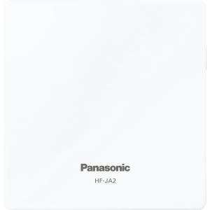 ⭐︎新品未使用⭐︎Panasonic MKN7141AiSE3 ⭐︎新品未使用⭐︎Panasonic MKN7141AiSE3 ⭐︎新品未使用