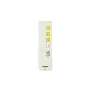 Panasonic（パナソニック） NQ28751WK リビングライコン (NQ28751W