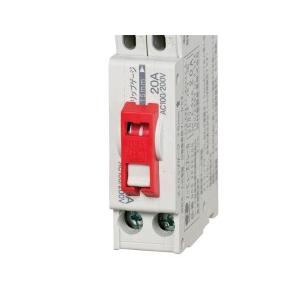 河村電器 HR-NCSF ハンドルロックカバー