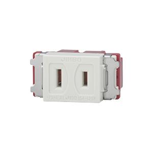 神保電器 JEC-BN-5-PW ニューマイルドビーシリーズ シングルコンセント