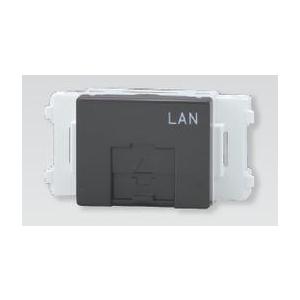 神保電器 JEC-BN-LW6AL-SB 埋込モジュラージャック8極8心 Cat6A LAN印刷入り...