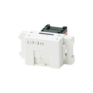 受注品】神保電器 JEC-BN-LW6-PW LAN用Cat6対応 埋込モジュラ