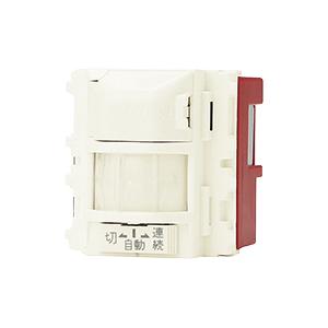 神保電器 JEC-BN-PAS-1-PW ニューマイルドビーシリーズ 壁用 埋込感熱センサスイッチ ...
