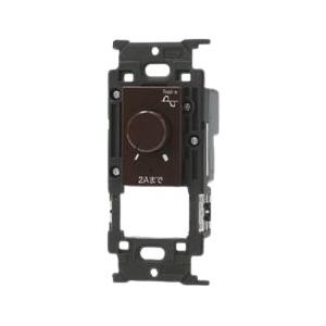 神保電器 JEC-BN-RTE2-C ライトコントロールスイッチ LED照明対応形 調光範囲設定機能...