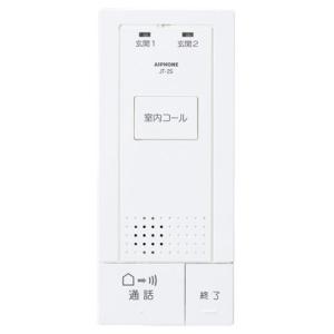 インターホン アイホン　WJW-R　ワイヤレス中継器 アイホン インターホン アイホン WJW-R ワイヤレス中継器