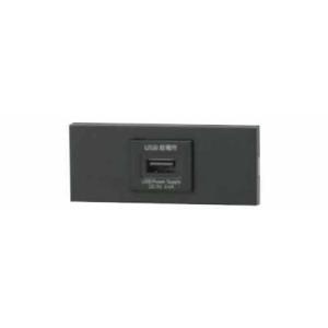 神保電器 KAG-1523 USBコンセントセット 【KAG-1523(SB)】  JIMBO