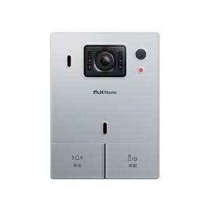 ナスタ KS-DP01UT-SV ナスタインターホン タブレットセット シルバー