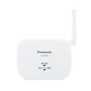 パナソニック KX-FKD3 ホームネットワークシステム（中継アンテナ)