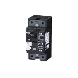 【受注品】東芝ライテック LB321GB 30A 15MA 分岐用 漏電ブレーカー