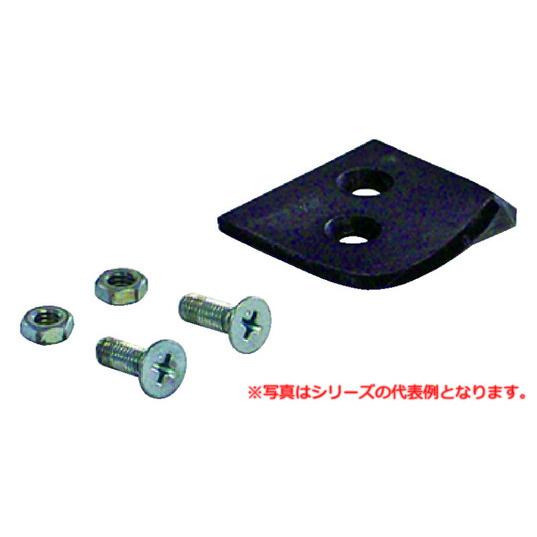 ネグロス電工 MAKC40E ＭＡＫＣ４０用替刃