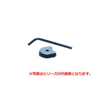 【受注品】ネグロス電工 MAKCK32-C ＭＡＫＣＫ３２用替刃