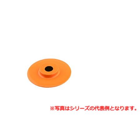 ネグロス電工 MAKHPCN-C ＭＡＫＨＰＣＮ用替刃(2枚入)