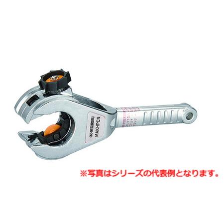 ネグロス MAKHPCN ラチェットパイプカッター