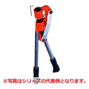 ネグロス電工 Mバー穴あけ工具 穴あけ寸法φ22mm ダブルバー対応 ネグロス電工 Mバー穴あけ工具 穴あけ寸法φ22mm ダブルバー対応