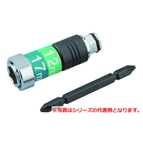 ネグロス電工 MAKMW-1217 充電インパクトドライバー用ソケット