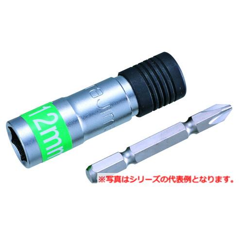 ネグロス電工 MAKMW-12 充電インパクトドライバー用ソケット