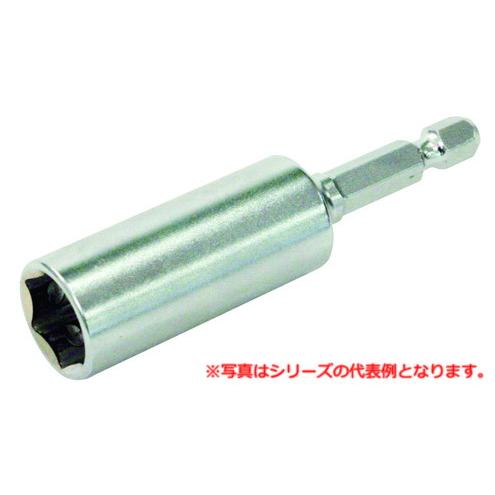 ネグロス電工 MAKMW-13 ソケットアダプター