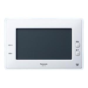 Panasonic パナソニック MKN73318 エコーネットライト対応計測 Panasonic パナソニック MKN73318 エコーネットライト対応計測