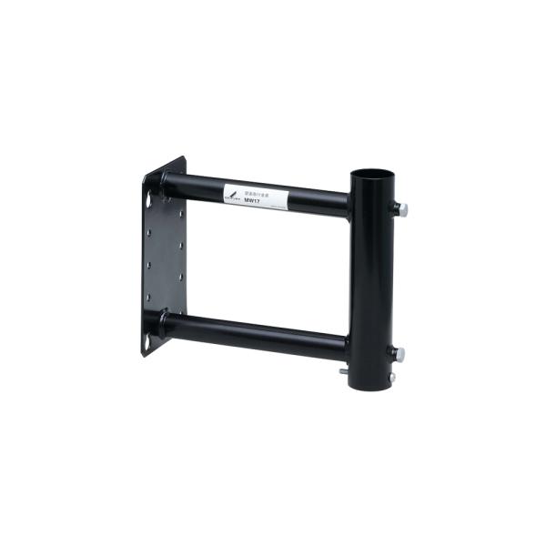 DXアンテナ MW17 壁面取付金具 (塗装)