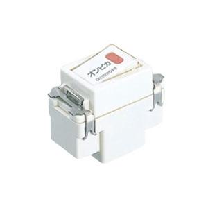 東芝ライテック NDG1411(WW) 2線式片切オンピカスイッチB（4A）