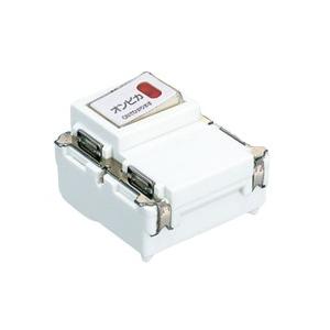 【受注品】東芝ライテック NDG1414(WW) 2線式4路オンピカスイッチE（4A）