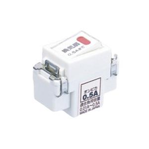 東芝ライテック NDG1453(WW) 2線式3路オンピカスイッチC（0.5A）