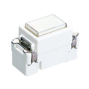 東芝ライテック NDG1531(WW) カード押ボタン（A接点）