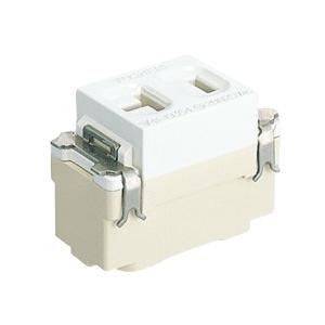 東芝ライテック NDG2411(WW) 15・20A兼用コンセント